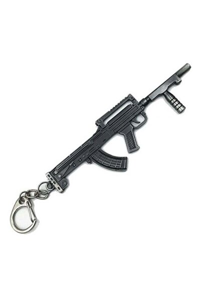 Generic سلسلة مفاتيح ببجي جروزا