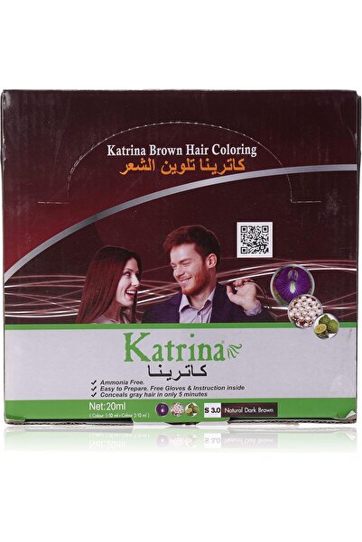 katirena Katrina Hair Coloring 20ml Brown (300310) --- كاترينا صبغة الشعر 20 مل بني