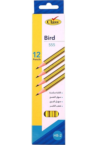 Class Pencil with eraser pack of 12