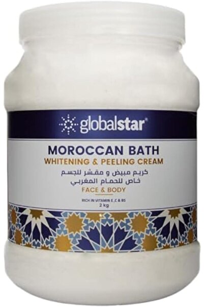 Globalstar كريم جلوبال ستار لتبييض الجسم 2 كجم