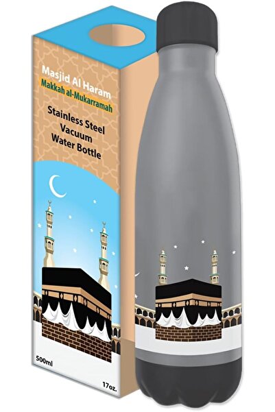 Generic زجاجة مياه مفرغة من الفولاذ المقاوم للصدأ بتصميم مكة مطبوع، سعة 500 مل، رمادي