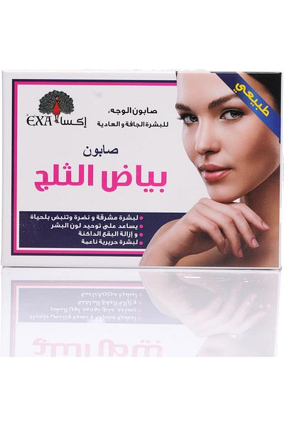 EXA Snow White Soap 100g