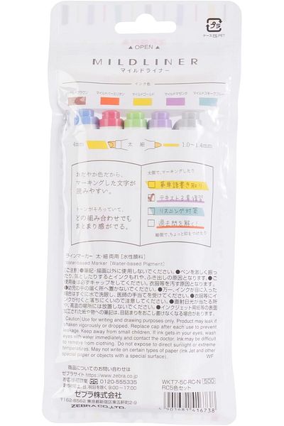 Zebra 145694 5 Color Mildliner Highlighter Pen