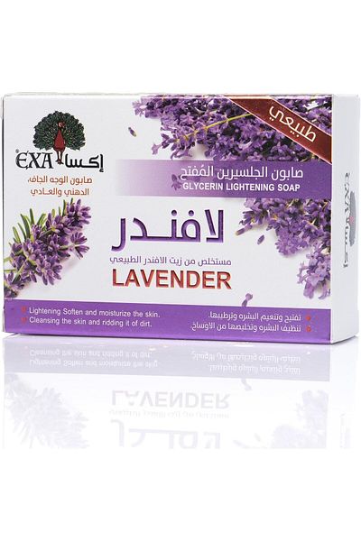 EXA Lightening Glycerin Soap Lavender 100g