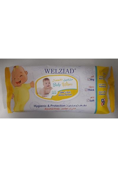 WELZIAD Baby Wipes Without Perfume Skin (2570) --- Wellazide Extra Thick Large Wipes Without Perfume