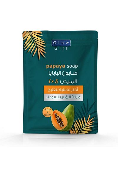 GLOW GİRL Glow girl Papaya Whitening Soap Most Effective Blackhead Removal 100g
