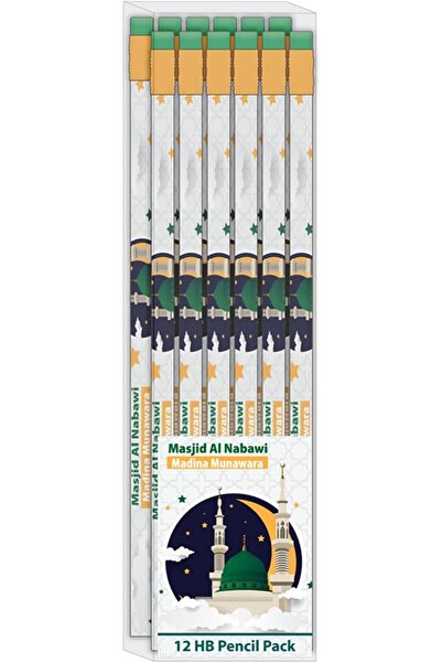 Generic Makkah HP Pencils with Erasers, 12-Pack