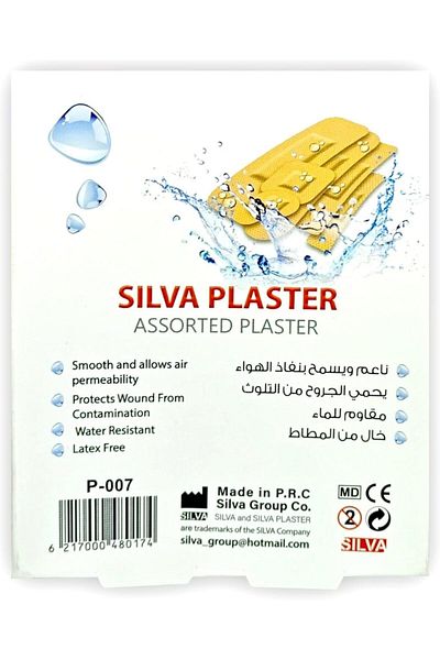 Silva Plaster 50 Strips, Assorted