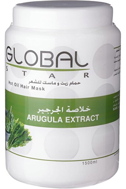 Globalstar قناع الشعر بالزيت الساخن بخلاصة الجرجير من جلوبال ستار، 1.5 لتر، متعدد الألوان