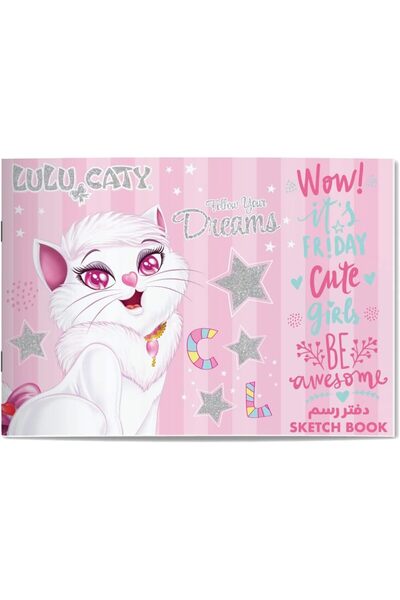 LuluCaty دفتر رسم لولو كات 138559 مثبت، 20 ورقة، كبير