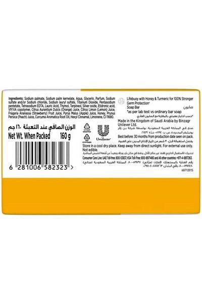 LİFEBUOY Lifebuoy Honey and Turmeric Soap Bar 160 g