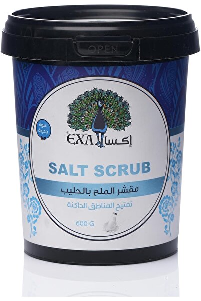 EXA Salt Scrub 800 Gm Milk -3408 --- اكسا مقشر الملح 800 جم الحليب
