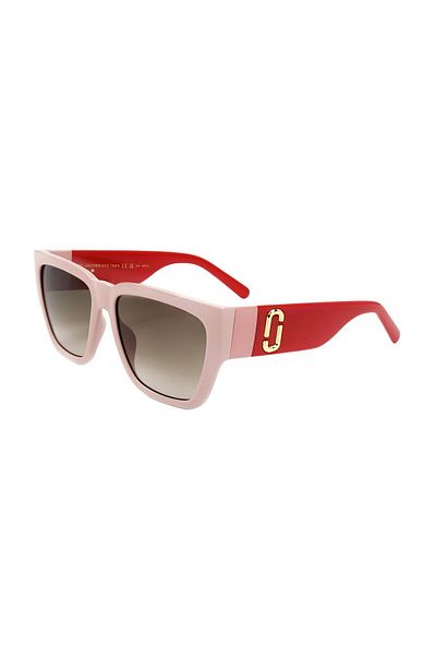 Marc Jacobs Sluneční brýle Marc Unisex - 646/s C48ha 57