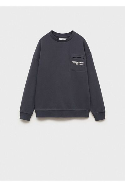 MANGO Kids SWEATSHIRT FESTIVAL