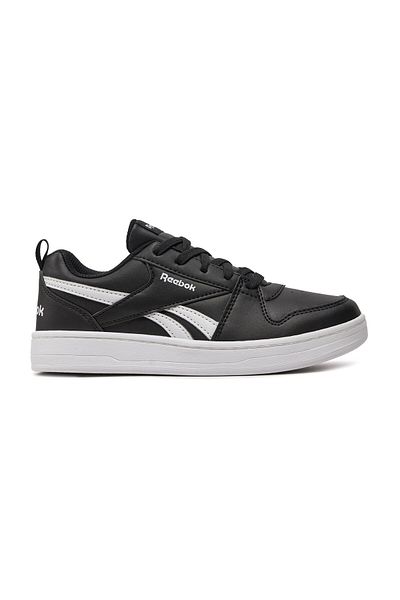Reebok Dětské tenisky šedé