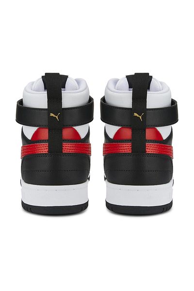Puma Rbd Juego Latino Americano