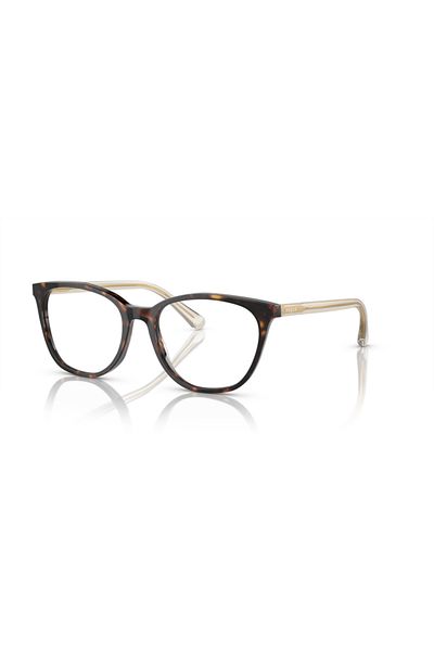 Vogue Woman Pillow Eyeglasses- Vo 5533i - Lense Size:53mm - Dark Havana
