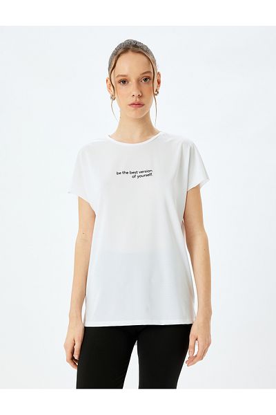 Koton Tricou sport cu croială relaxată cu imprimeu cu slogan