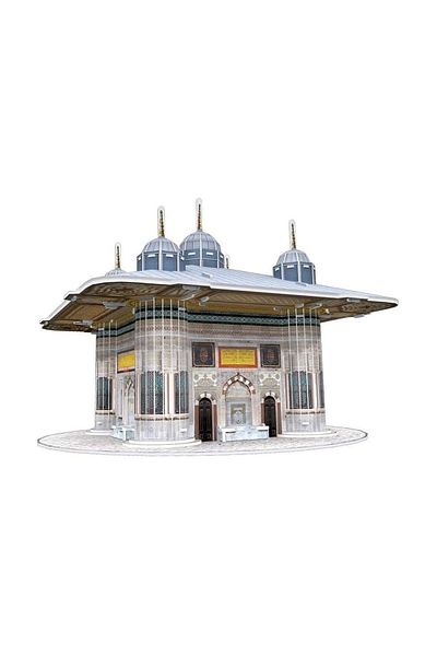 NECO TOYS Cub C229H Iii Ahmet Fountain -Necotoys