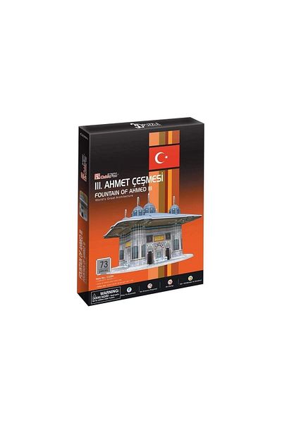 NECO TOYS Cub C229H Iii Ahmet Fountain -Necotoys