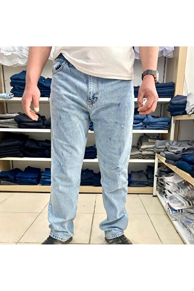 Baggy Pantolon