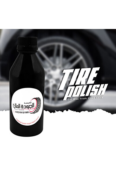 Jawda مُلمع إطارات السيارات - لمعان وحماية يدومان طويلًا، لمسة نهائية لامعة ف...