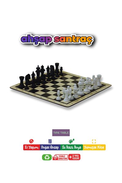 TIME TABLE Wooden Chess Set - Brain Teaser Set