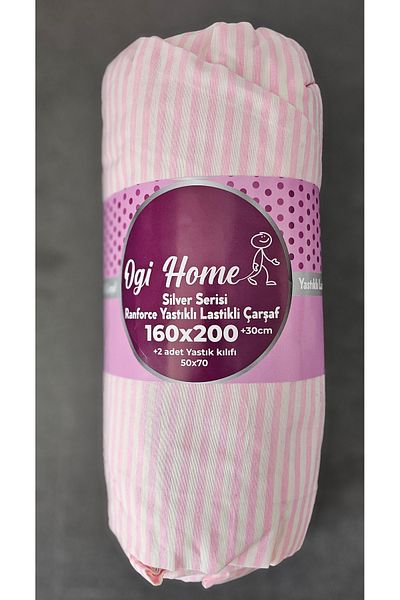 STOK HOME متعدد الشفاء 160x200 ملاءة سرير ليتشيني يونيون مزدوج