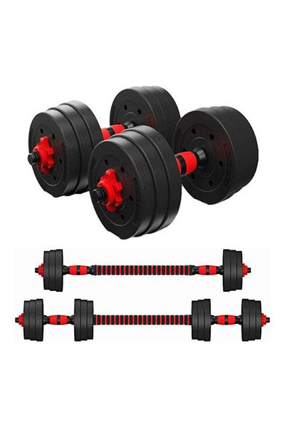 Fitness World مجموعة دمبل قابلة للتعديل بوزن 20 كجم