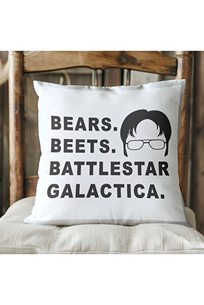 qoeuyl boutique Bears Beets Battlestar Štampano Poklon za kancelariju Punjenj...