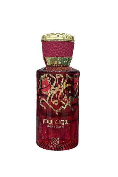 Ahmed Al Maghribi عطر بدون اسم 50 مل رائحة مميزة وفاخرة تجمع بين الانتعاش والأناقة