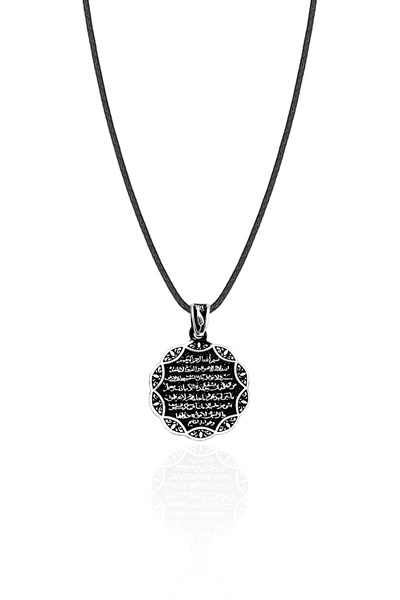 SİLVERA TELKARİ Ayetel Kürsi Gümüş Kolye Oksitli Model 925 Ayar ST343