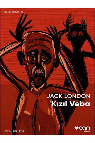 BOOK AND MORE Red Plague - (Paperback)
