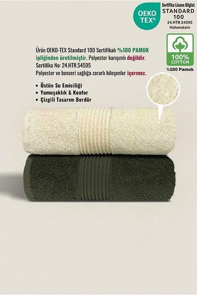 Ellaline Σετ πετσετών 2 τεμαχίων 100% βαμβακερό πιστοποιημένο πετσέτες κουζίνας προσώπου 50x90cm Κρέμα - Σκούρο πράσινο