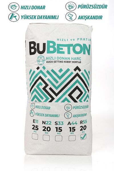 betonmall بروفي ملاط ​​الخرسانة - مسحوق الحجر الفاخر سريع التجميد والأبيض 1 كجم