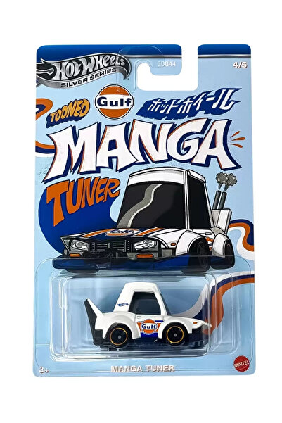 HOT WHEELS 2025 Gulf Tooned Manga Tuner Sılver Serisi GDG44