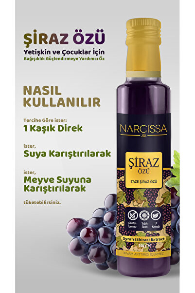 Narcissa Taze Şiraz Özü , Organik, Soğuk Sıkım, Doğal Syrah ( Shiraz ) - 700 Gr