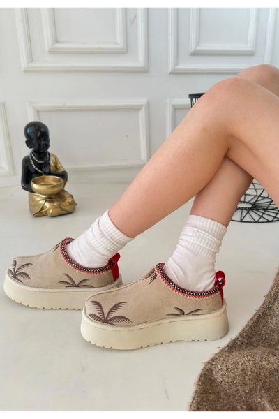 E BULURUM Mucy Beige Suede Boots