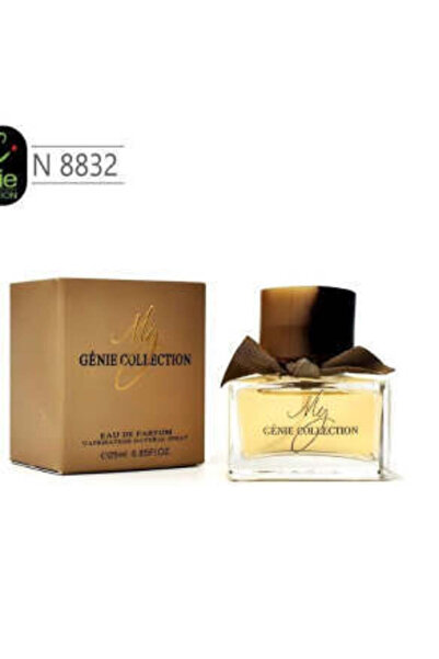 Genie عطر رقم 8832