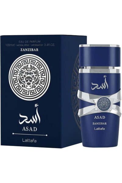 lattafa Lion of Zanzibar perfume by Lattafa for men, Eau de Parfum, 100ml