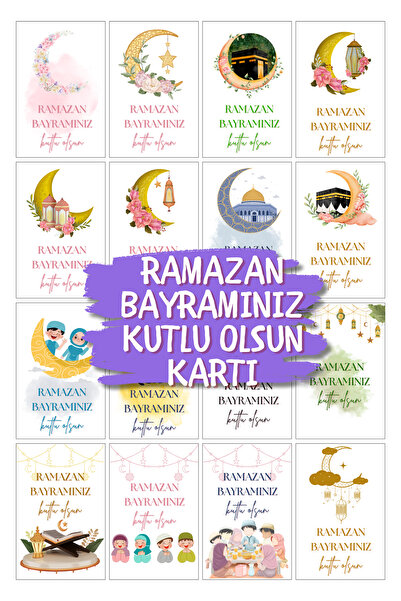Kiraz Craft Ramazan Bayramınız Kutlu Olsun Kartı -50 adet-6x8 cm(Hediye, şeke...