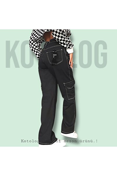 KOTOLOG Чорні унісекс-штани з білою строчкою, широкими штанинами та кишенями