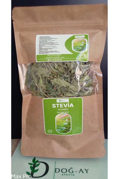 Stevia 75 Gr Dried Leaf Natural Flavoing and Food Additive Suitable for Use in Hot Cold Drinks and Desersts
