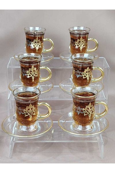 AR HOME 12 Piece Tea Set Laser