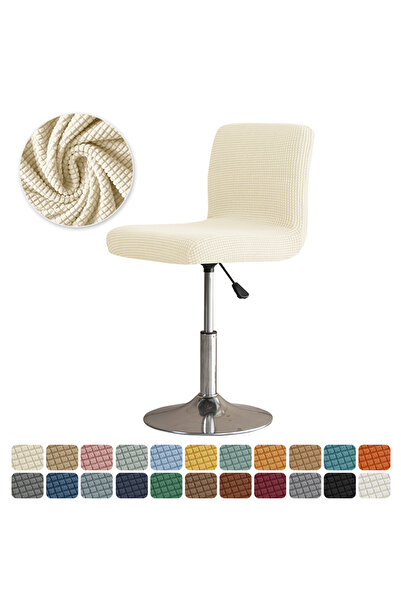 Choice غطاء كرسي بار من الصوف القطبي باللون البيج والأبيض، قابل للتمدد، وأغطي...