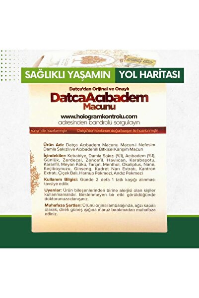 Datça Acı Badem Macunu