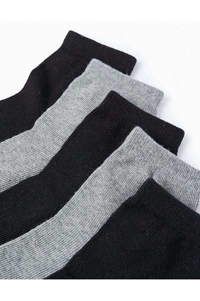 Ziddy Pack of 5 Pairs of Plain Socks for Boys, Grey/Black