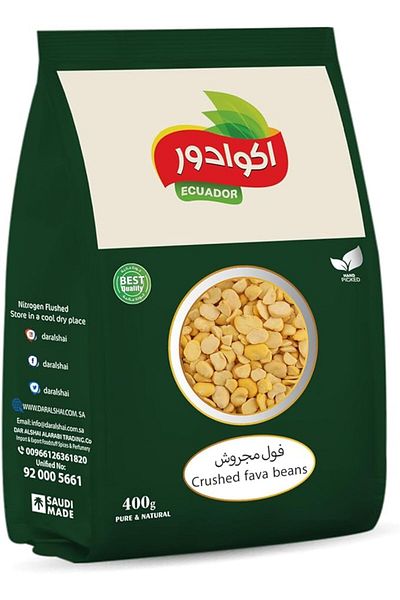 ecuador High-quality crushed beans from Ecuador, 400g