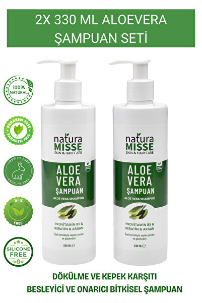 NaturaMisse شامبو الصبار 660 مل - قطعتين، زيت الكيراتين بروفيتامين يلانج، مضا...
