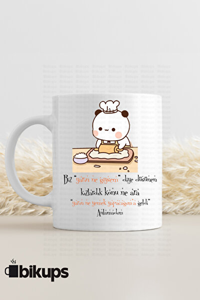 bikups كنت نفكر في ما سأرتديه غدًا، لم يكن هناك ما يدعو إلى "ماذا سأطبخ غدًا"، كوب مطبوع